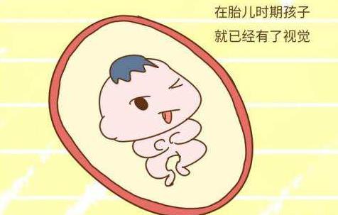新生兒怕見光真的可信嗎？