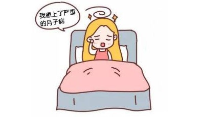 安徽月嫂加盟教您如何調(diào)理月子??？