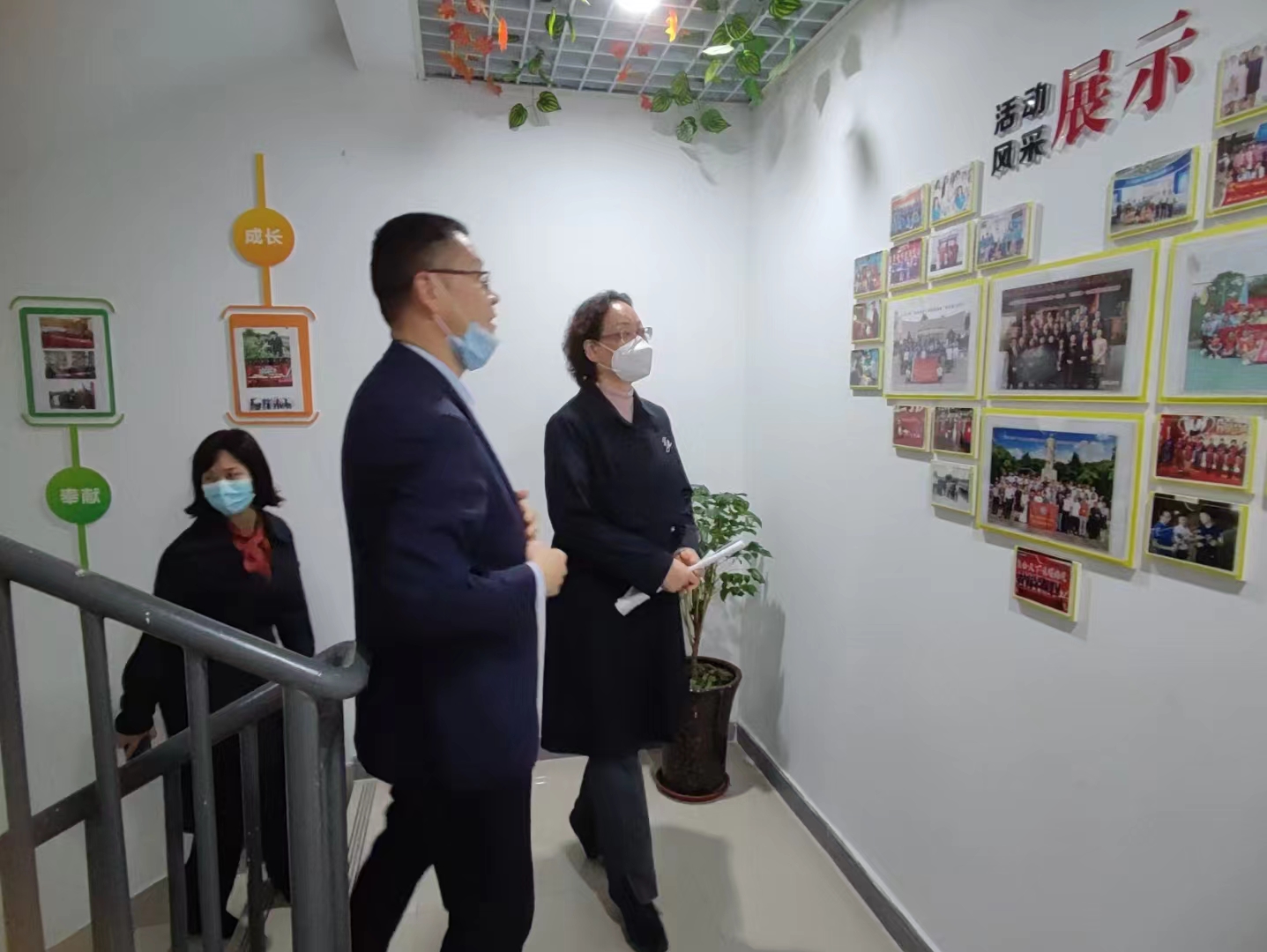 政協(xié)、總工會、婦聯(lián)、商務(wù).jpg